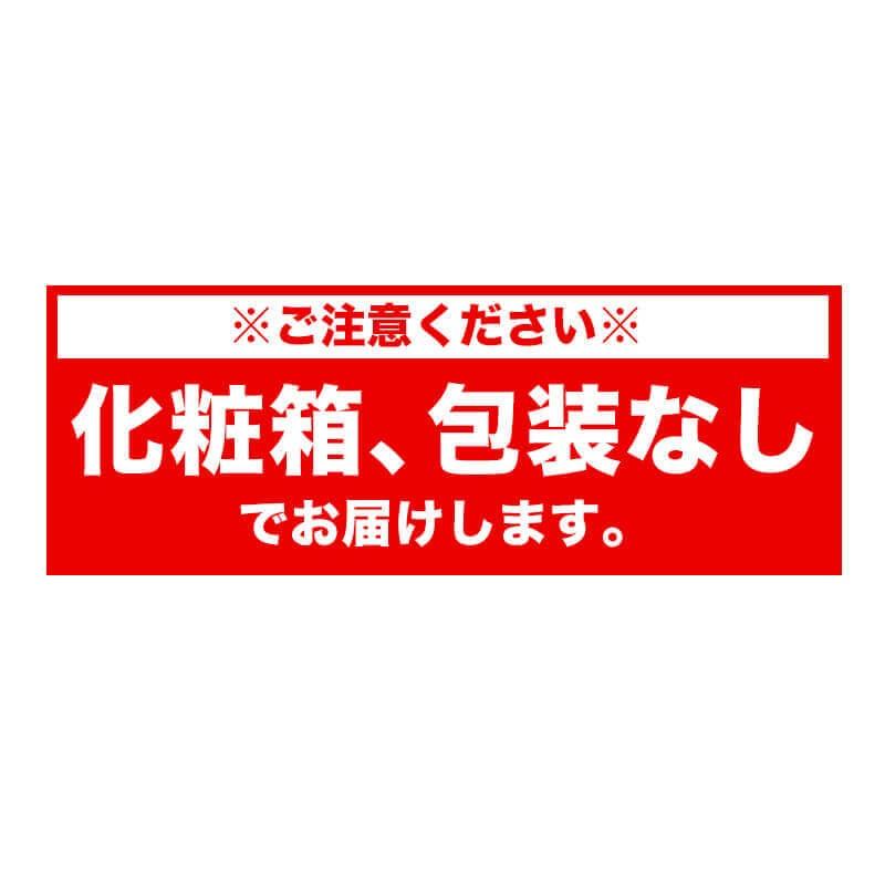 福袋 2026 おつまみ 22袋 半額 7,920円が3,960円 送料無料 食品 海鮮 訳あり 賞味期限 間近 おつまみセット お取り寄せ 食品ロス つまみ お菓子 |  | 04