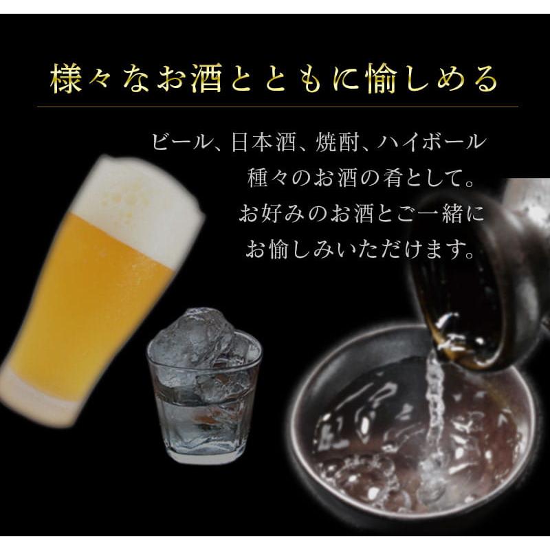するめ スルメ いか おつまみ 珍味 海鮮 つまみ 酒のつまみ 晩酌 酒の肴 お取り寄せ 乾き物 食べ物 常温 殿様するめ レギュラーパック | 古伊万里浪漫 | 05