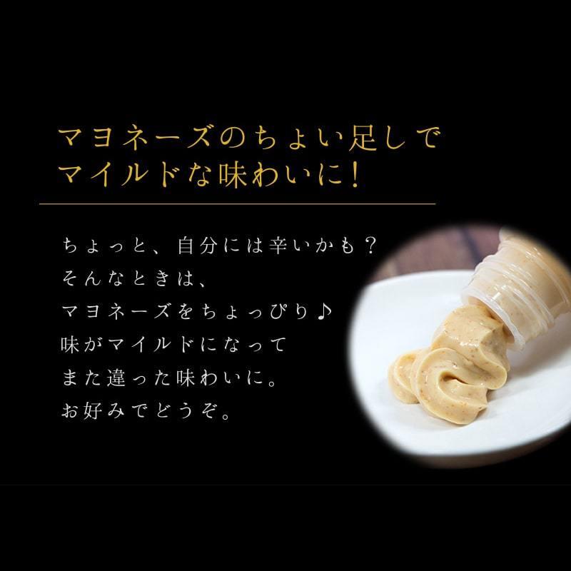 さきいか 明太子 おつまみ 珍味 海鮮 つまみ 酒のつまみ 晩酌 酒の肴 お取り寄せ 乾き物 食べ物 常温 辛子明太さきいか レギュラーパック | 古伊万里浪漫 | 07