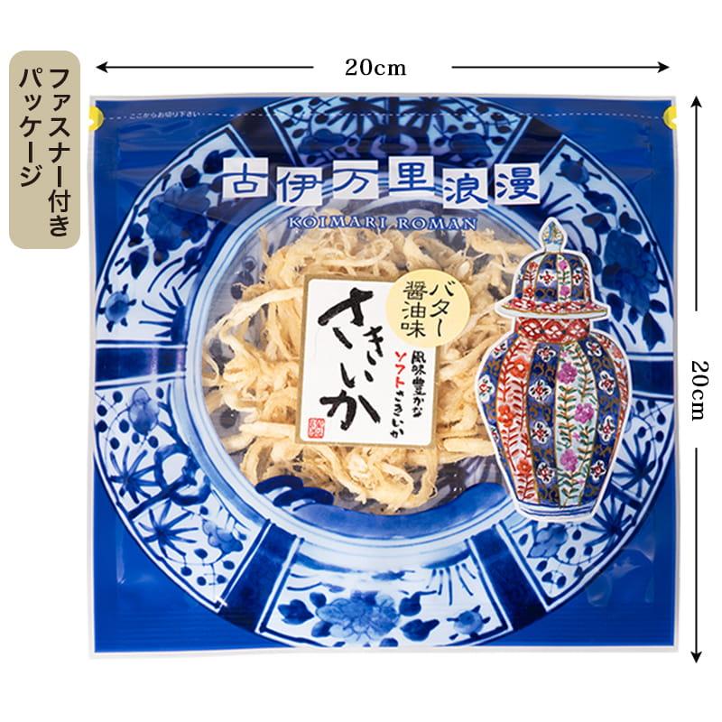 さきいか バター醤油 おつまみ いか 珍味 海鮮 つまみ 酒のつまみ 晩酌 酒の肴 お取り寄せ 乾き物 食べ物 常温 バター醤油さきいか レギュラーパック | 古伊万里浪漫 | 01