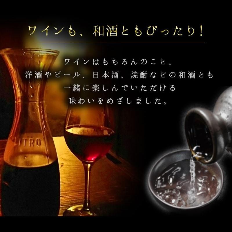 チーズ サンド チーズたら おつまみ 珍味 海鮮 つまみ 酒のつまみ 晩酌 酒の肴 お取り寄せ 食べ物 まとめ買い 珍鱈棒 プチ8個 メール便 送料無料 |  | 05