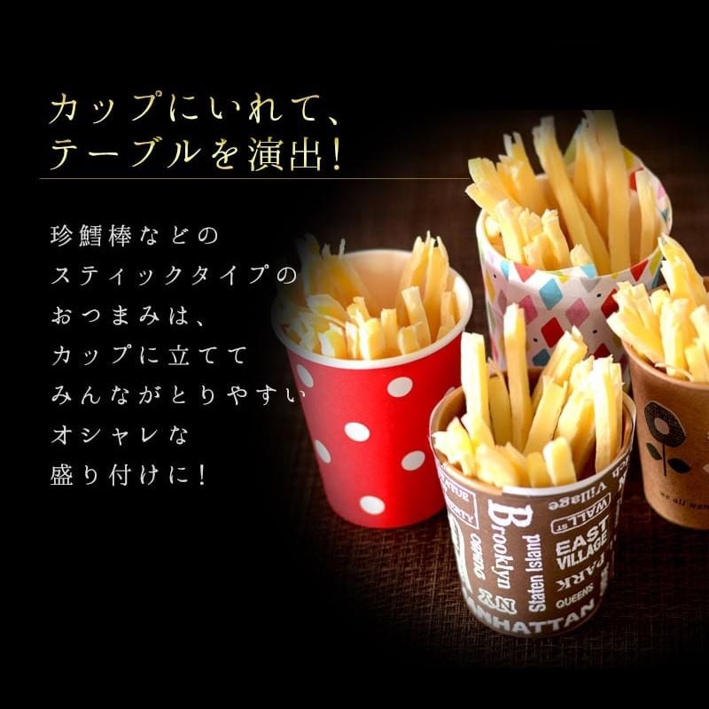 チーズ サンド チーズたら おつまみ 珍味 海鮮 つまみ 酒のつまみ 晩酌 酒の肴 お取り寄せ 食べ物 まとめ買い 珍鱈棒 プチ8個 メール便 送料無料 |  | 06