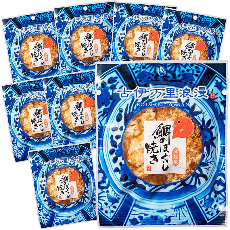 鯛 タイ おつまみ 珍味 海鮮 つまみ 酒のつまみ 晩酌 酒の肴 お取り寄せ 乾き物 食べ物 常温 魚 鯛のほぐし焼き プチ8個 メール便 送料無料 |  | 02