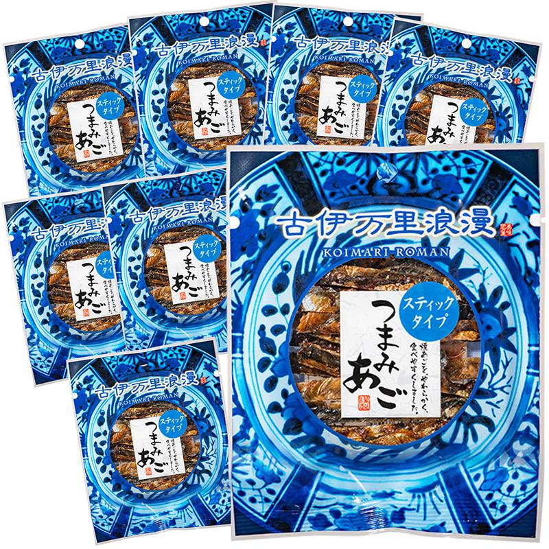 つまみあご あご 飛魚 焼きあご おつまみ 珍味 海鮮 つまみ 酒のつまみ 晩酌 酒の肴 お取り寄せ 乾き物 食べ物 常温 魚 まとめ買い プチ8個 メール便 送料無料 | 古伊万里浪漫 | 01