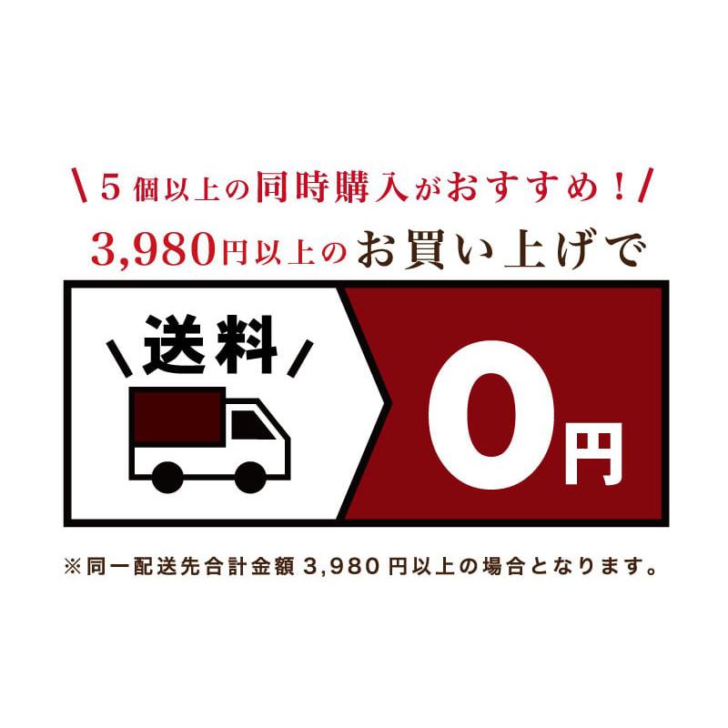 バレンタイン チョコ以外 おつまみ 甘くない バレンタイン プレゼント プチパック3点セット 送料別 選べる 男性 ギフト Vtgift おつまみギャラリー伊万里 通販 Yahoo ショッピング