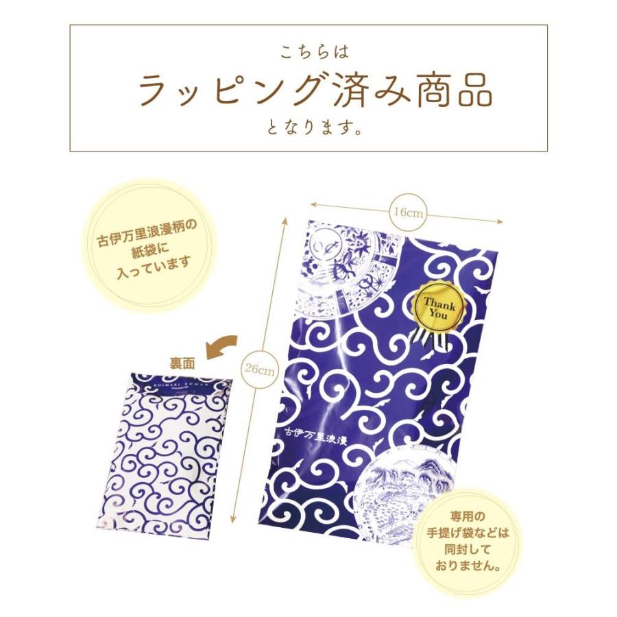 1 000円以下 甘くない プレゼント ギフト おつまみ プレゼント プチパック3点セット 送料別 選べる 男性 ギフト Vtgift おつまみギャラリー伊万里 通販 Yahoo ショッピング