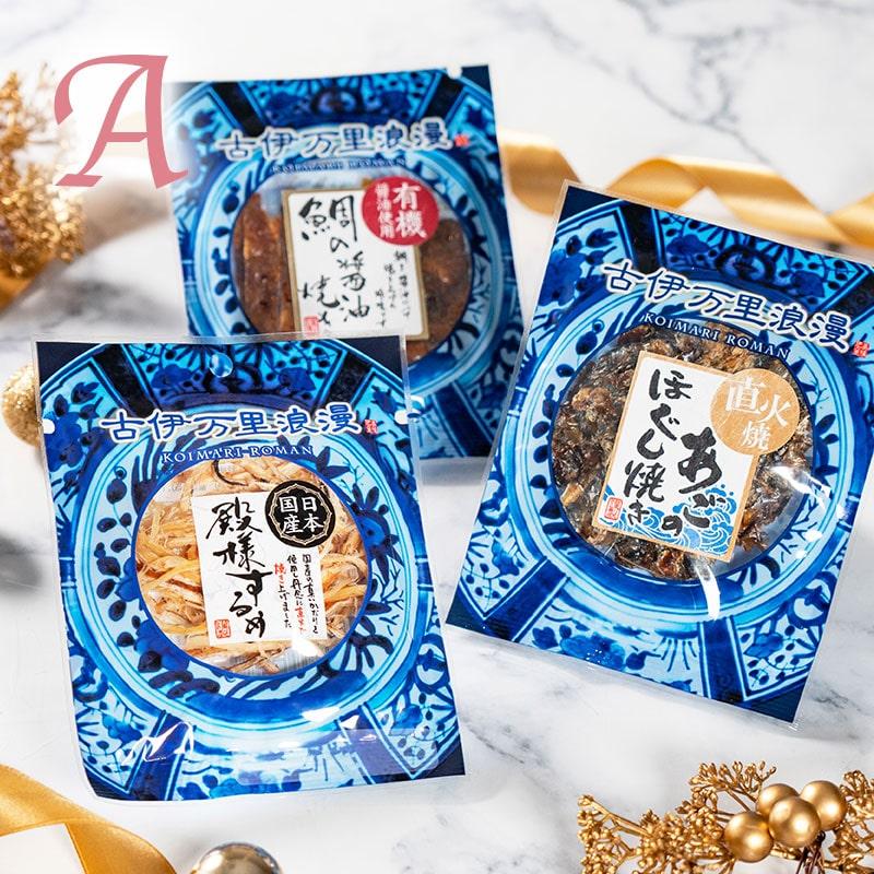 お菓子　おつまみ　まとめ売り shopsourire_1008-0050