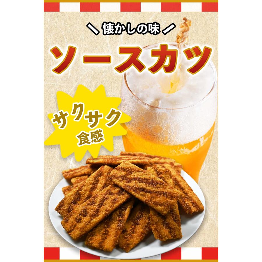 サクサクソースカツ 50枚入り お好みソース味 容器入りポット 送料無料
