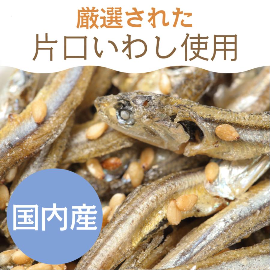 アーモンドフィッシュ 小魚アーモンド 100袋 おつまみ おやつ 小袋 学校給食使用原料 お徳用 国産小魚 大容量｜otsumamikoubou｜07