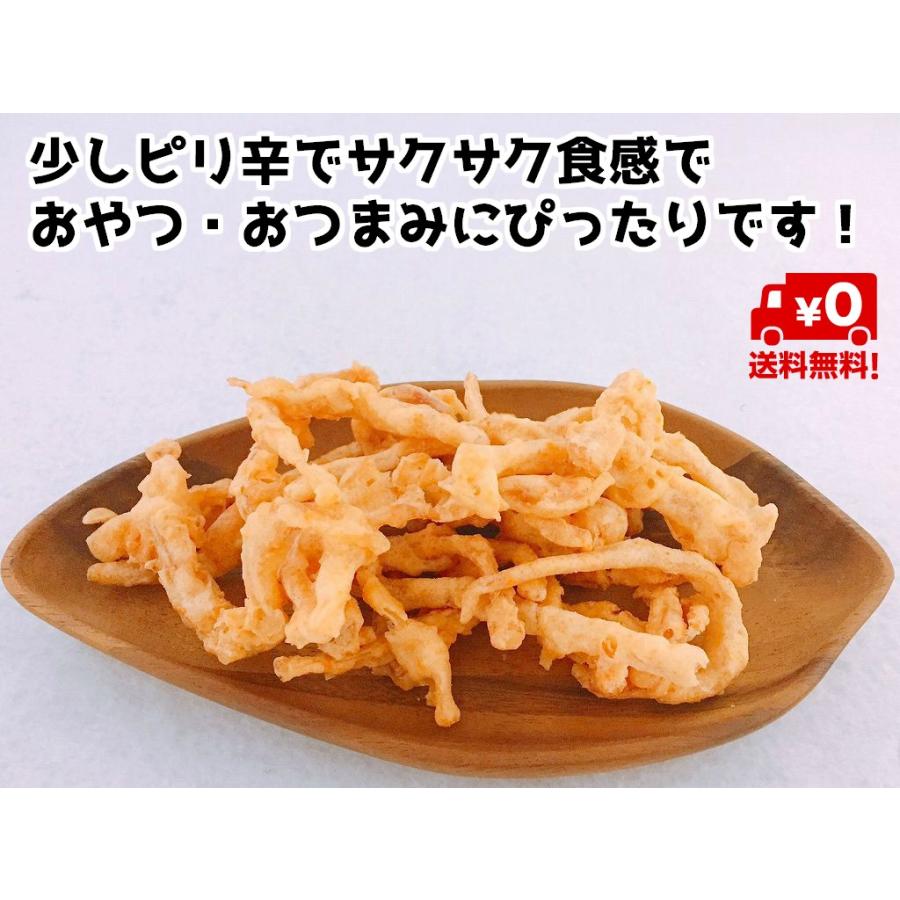 ポイント消化 送料無料 ピリ辛 さきいかの天ぷら 150g 徳用チャック付き袋 メール便送料無料 お試し｜otsumamikoubou｜02