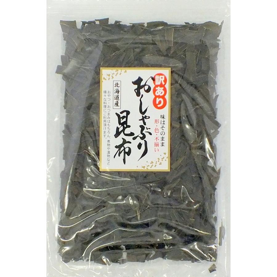 訳あり 北海道産 おしゃぶり昆布 おやつ昆布 1g 4袋セット 規格外品 不揃い 送料無料沖縄 離島は除く 大容量 つまみ蔵 通販 Yahoo ショッピング