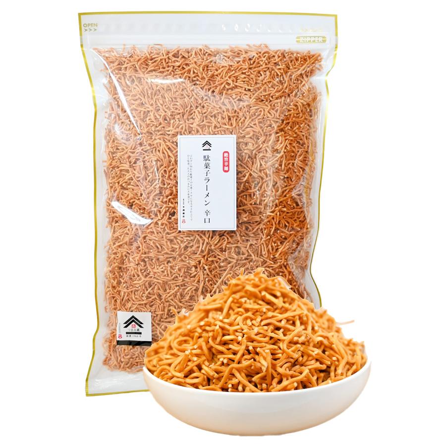 駄菓子ラーメン 辛口 1kg ラーメン スナック 大容量・業務用の駄菓子