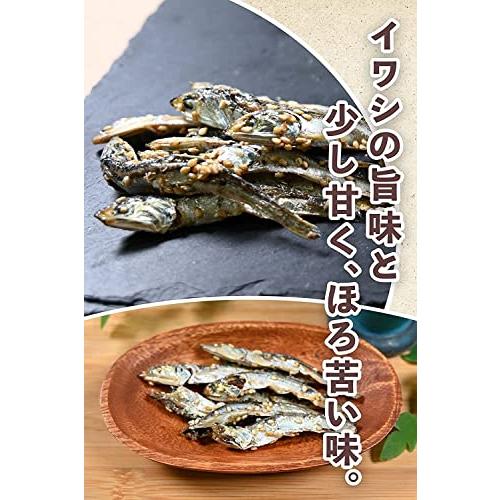 さくさくごまいわし 450g 国産 煮干しのおやつ ゴマつき小魚いわし