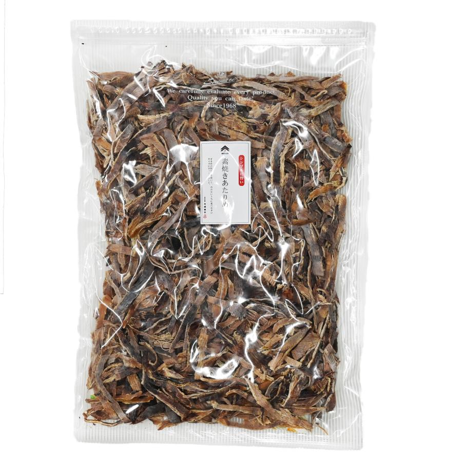あたりめ するめ スルメ 1000g 素焼き 大容量 1kg スルメイカ