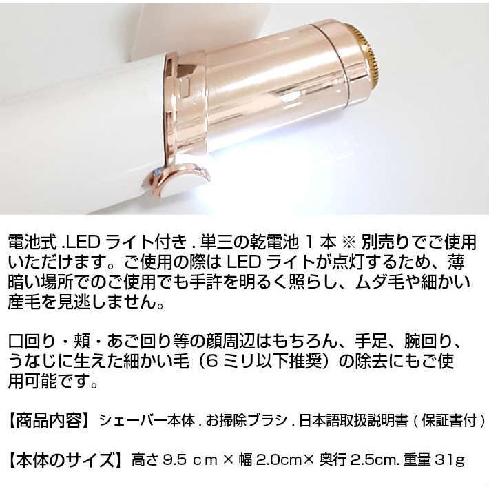 NEWデザイン 円柱シェーバー レディースシェーバー 電動 カミソリ 剃刀 脱毛 女性 顔剃りうぶ毛 ひげ 電池式 回転式 コードレス【日本語説明書付き】 :CM-110:おつとめストア - 通販 - Yahoo!ショッピング NEWデザイン 円柱シェーバー レディースシェーバー 電動 カミソリ 剃刀 脱毛 女性 顔剃りうぶ毛 ひげ 電池式 回転式 コードレス【日本語説明書付き】 :CM-110:おつとめストア - 通販 - Yahoo!ショッピング