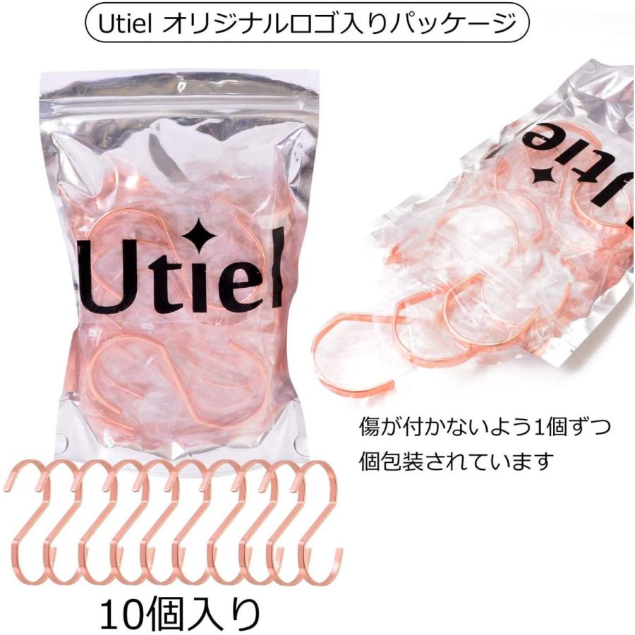 S字フック sカン sじフック えすじフック クローゼット 吊り下げ