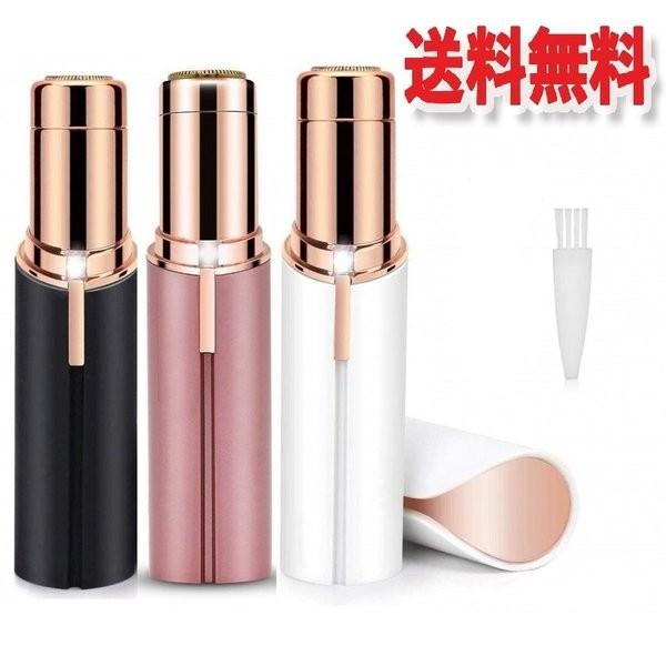 レディースシェーバー 電動 カミソリ フェイスシェーバー 剃刀 電気シェーバー 脱毛 女性 顔剃りうぶ毛 ひげ