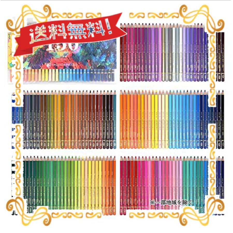 水溶性色鉛筆 150色セット 塗り絵 アート鉛筆 プレゼント用 絵の具 お絵描き 水に溶ける 子供と大人の塗り絵に Oml Ott Chan 通販 Yahoo ショッピング