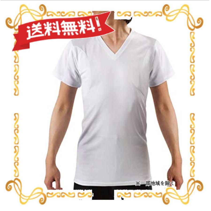 舌 アブセイ 隣人 ユニクロ 汗取り インナー メンズ Kentaja Org