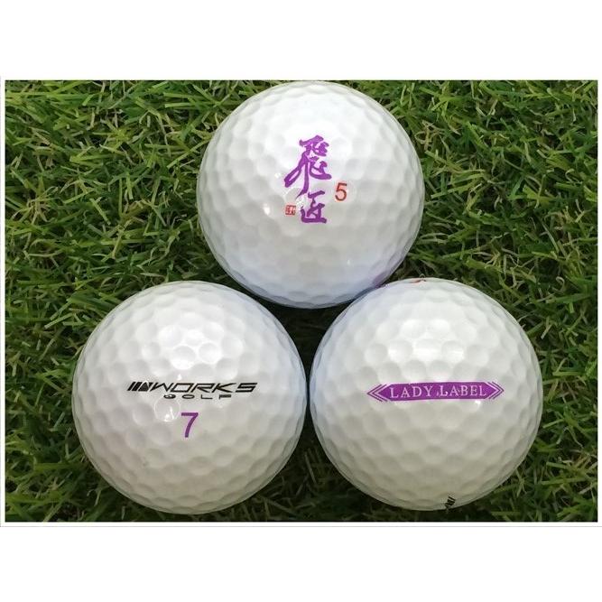 ワークスゴルフ Works Golf 飛匠 Lady Label 16年モデル パールホワイト ｂ級 ロストボール 中古 ゴルフボール 1球バラ売り 12 01 07 00 B 001 ロストボール専門店 おっ球げ 通販 Yahoo ショッピング