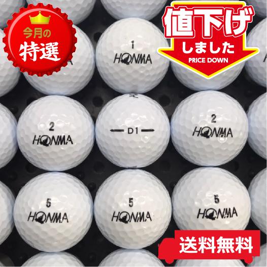 送料無料 本間ゴルフ ホンマ Honma D1 16年モデル ホワイト ｓ級 ロストボール 中古 ゴルフボール 25球セット 12 03 02 00 S 025 ロストボール専門店 おっ球げ 通販 Yahoo ショッピング
