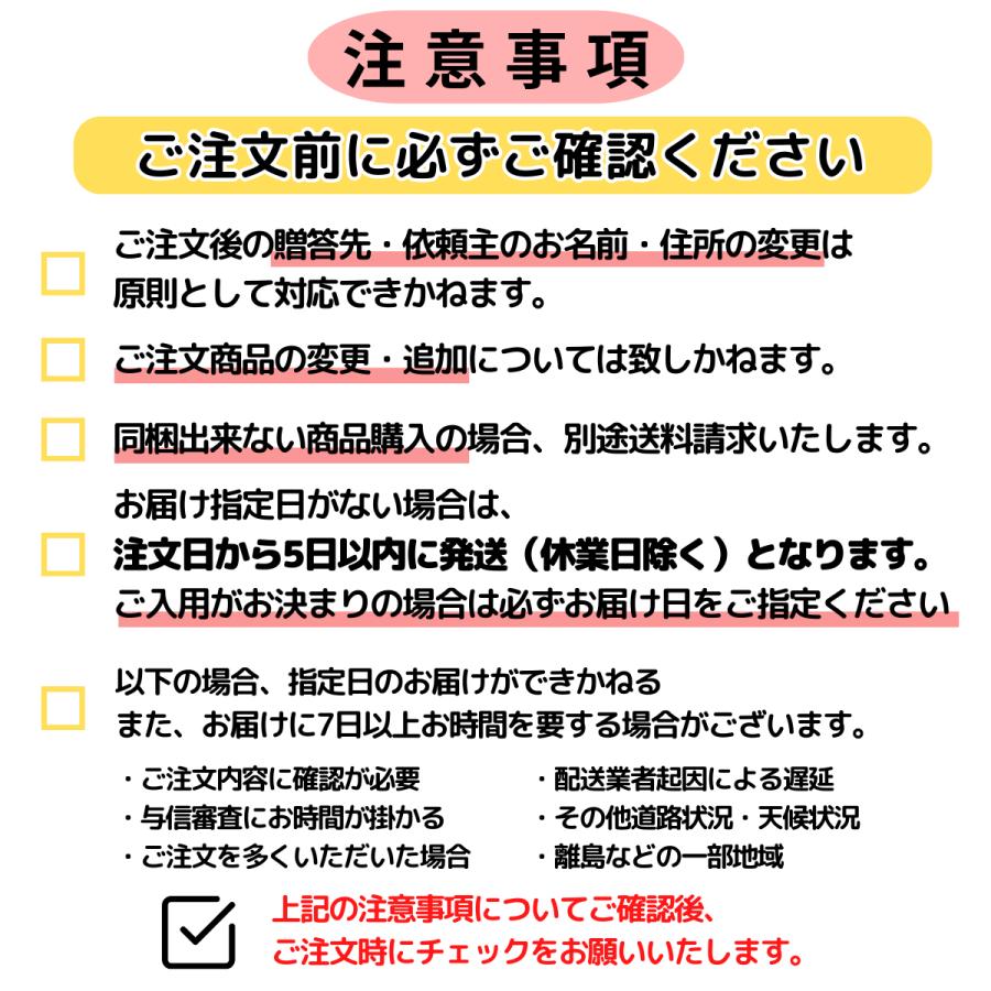 ティラミス わらび餅てらみす 4個セット 母の日 瓶スイーツ 和風ティラミス わらび餅 ギフト 人気 プレゼント クリスマス  お祝 スイーツ 和菓子｜otto2023｜20