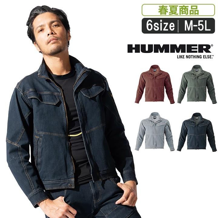 HUMMER W カラーデニムブルゾン作業服 作業着 ワークウェア HUMMER W カラーデニムブルゾン作業服 作業着 ワークウェア