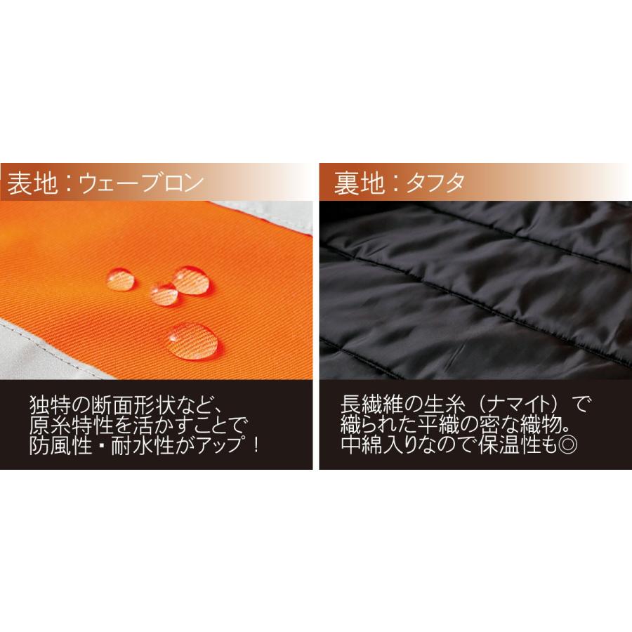 KR:57215 秋冬防水防寒パンツ雨の中の長時間作業でも中まで水を KR:57215 秋冬防水防寒パンツ雨の中の長時間作業でも中まで水を