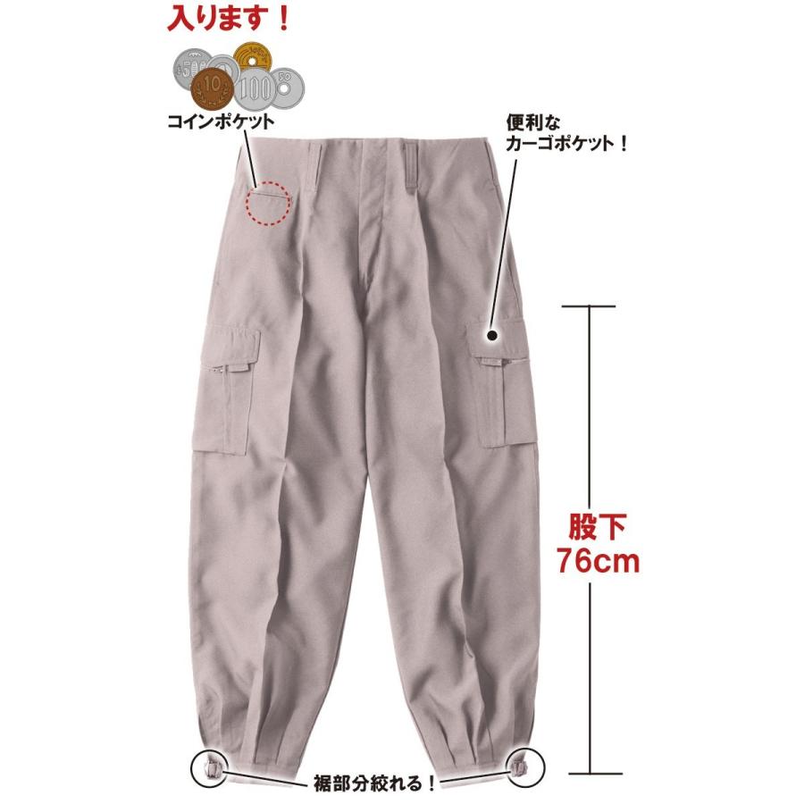 快適サマーカーゴニッカ 建築 建設 鳶職人 職人 カッコイイ 作業服 作業着 涼しい 横ポケ付 Mk 1504 Mk 1504 作業服の店 オーツカ 通販 Yahoo ショッピング