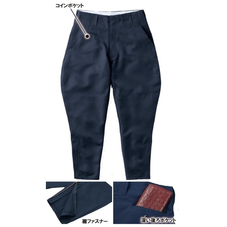 女性に人気の乗馬ズボン 造園 乗馬クラブ 植木屋 職人 カッコイイ 作業服 作業着 Mk 2750 Mk 2750 作業服の店 オーツカ 通販 Yahoo ショッピング