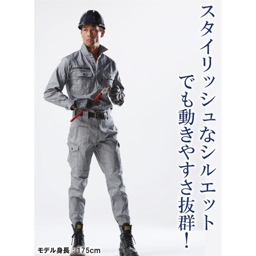 スーパーストレッチシャツ 建築 建設 鳶職人 職人 カッコイイ 作業服 作業着 Mk 5407 Mk 5407 作業服の店 オーツカ 通販 Yahoo ショッピング