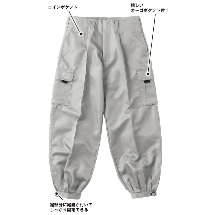 タフな面構えのカーゴニッカ 建築 建設 鳶職人 職人 カッコイイ 作業服 作業着 Mk 74 Mk 74 作業服の店 オーツカ 通販 Yahoo ショッピング