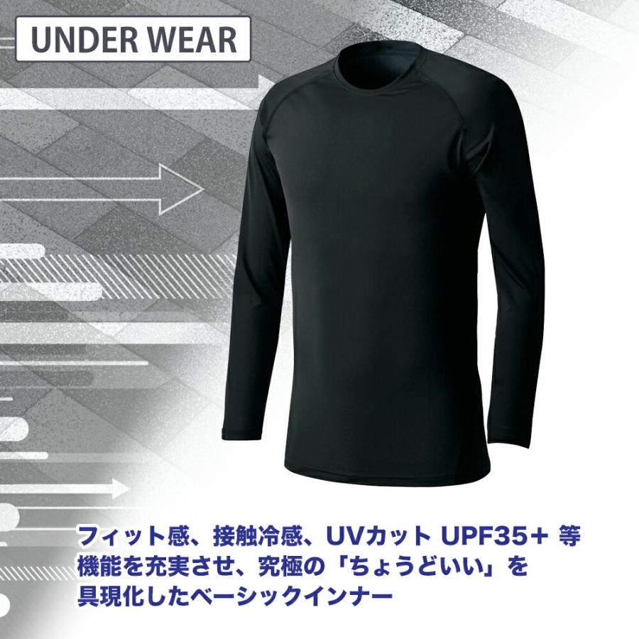 新品マンシングウェア 長袖シャツ 襟付き 長袖吸汗速乾 UVカットストレッチLL Amazon | [マンシングウェア] 長袖シャツ 襟付き 長袖 吸汗速乾