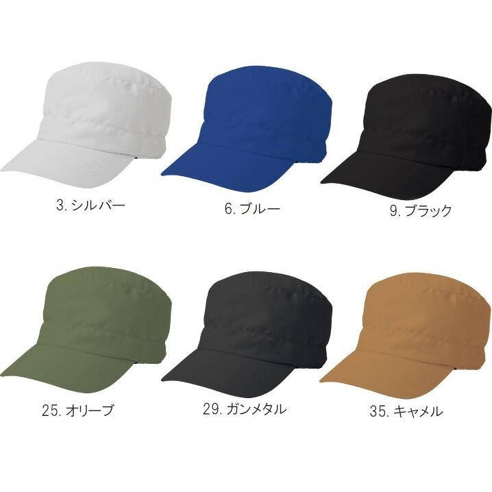 スッキリシルエットなワークキャップ 作業帽子 18年秋冬新作 かっこいい スタンダード イケメン 通年商品 作業服 作業着 Tk Tw A170 Tk Tw A170 作業服の店 オーツカ 通販 Yahoo ショッピング