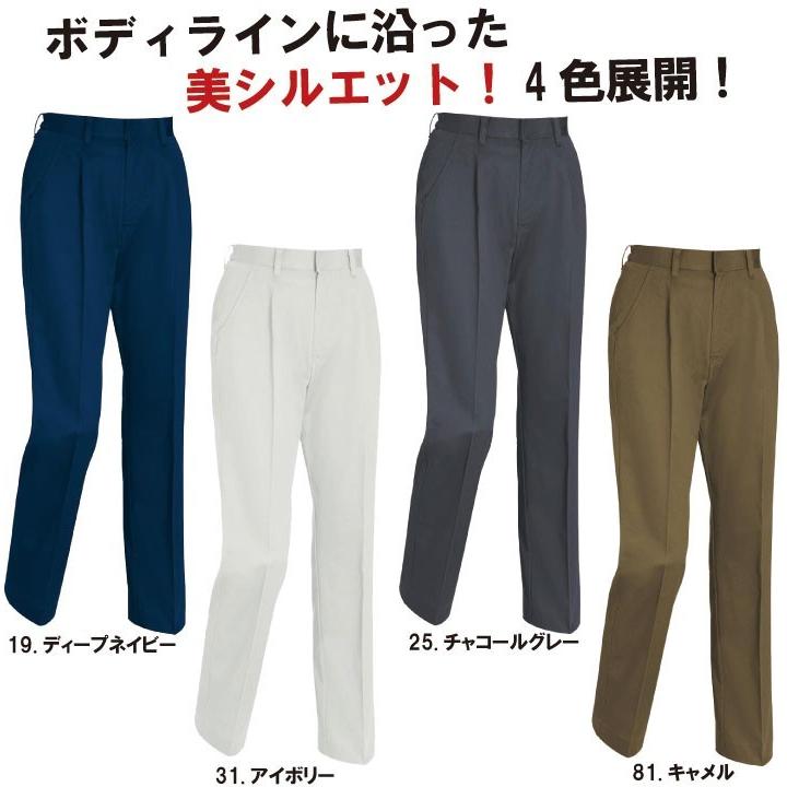美品◇NO LAB◇ジャージースラックス◇31(W85cm)◇濃グレー◇秋冬 C．グレー 【制菌加工裏地】パンツ ノータック スラックス