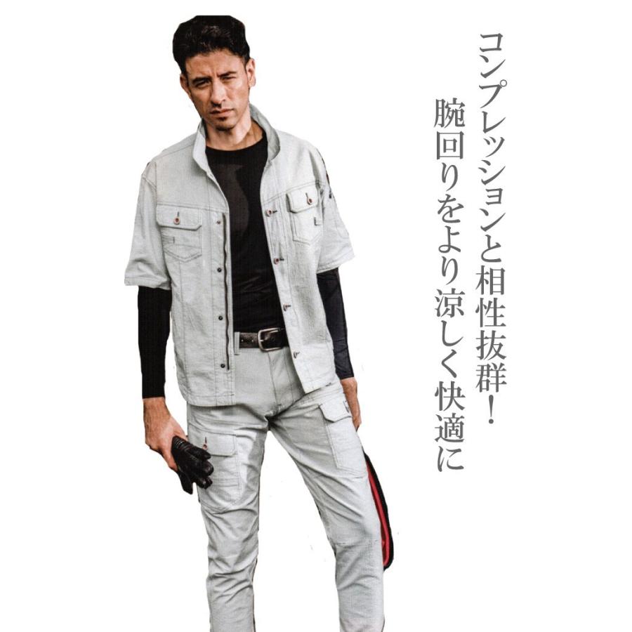 より爽やかな半袖ブルゾン19年春夏新作 作業服 作業着 春夏商品 ストレッチ イケメン Xe 2251 Xe 2251 作業服の店 オーツカ 通販 Yahoo ショッピング
