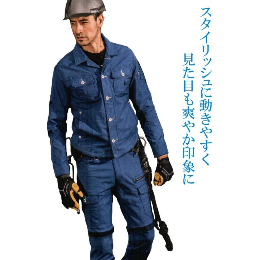 より爽やかなカーゴパンツ19年春夏新作 作業服 作業着 春夏商品 ストレッチ イケメン Xe 2256 Xe 2256 作業服の店 オーツカ 通販 Yahoo ショッピング