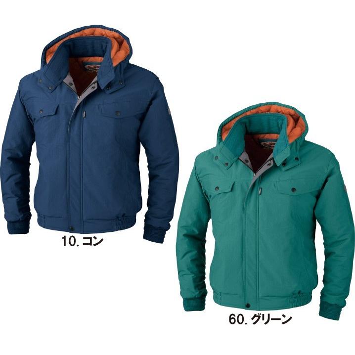 制電する防寒ブルゾン【ドカジャン 作業服 作業着 寒さ対策 帯電防止