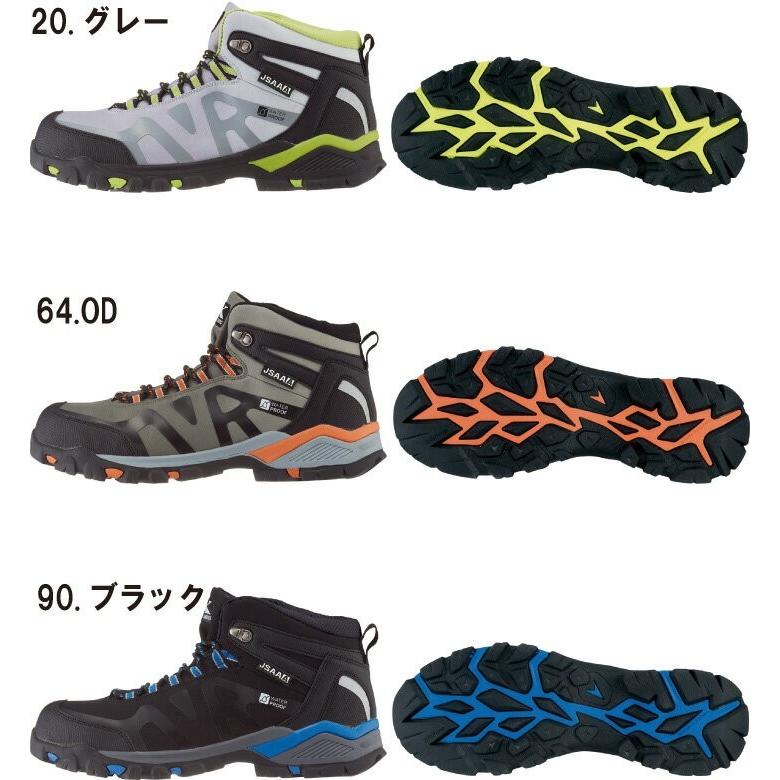 安全靴 Amazon | [ケイゾック] 安全靴 セーフティスニーカー ゴムヒモ
