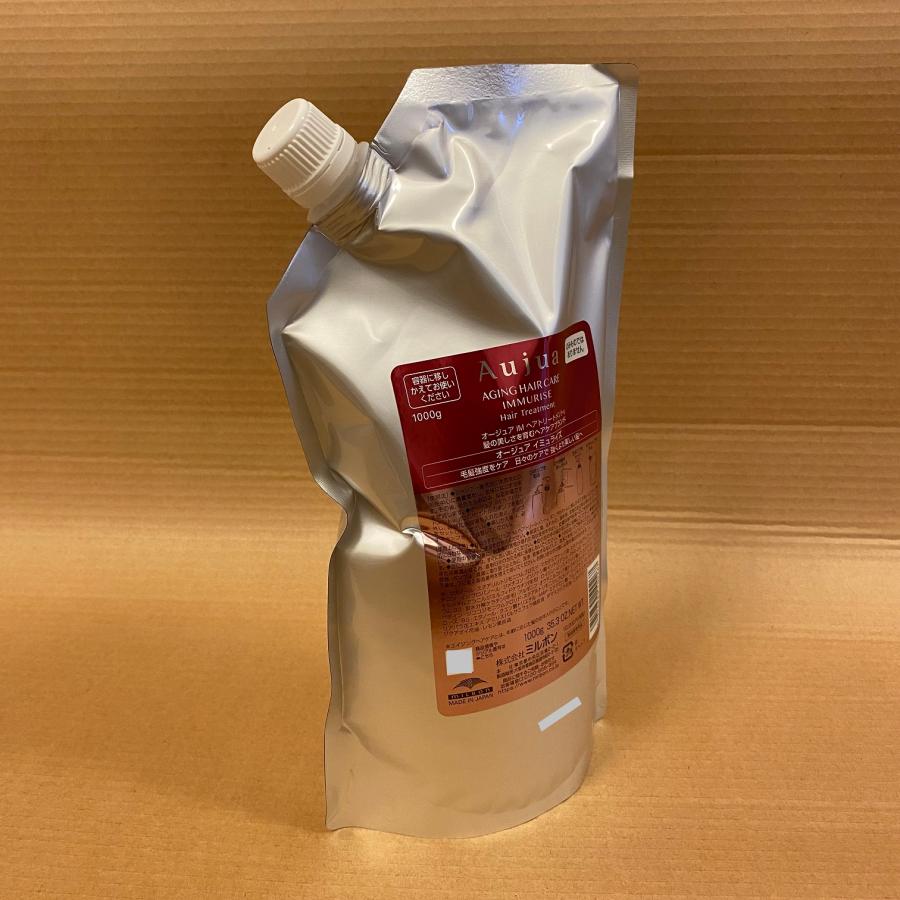 Aujua Aujua オージュア イミュライズ ヘアトリートメントv 1kg 詰め替え用 : 月の輪ストアYahoo!店 - 通販 - Yahoo!ショッピング Aujua Aujua オージュア イミュライズ ヘアトリートメントv 1kg 詰め替え用 : 月の輪ストアYahoo!店 - 通販 - Yahoo!ショッピング