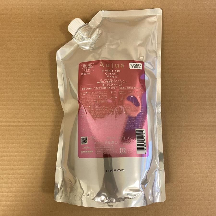 Aujua Aujua オージュア クエンチ シャンプー 詰め替え用 1L Aujua Aujua オージュア クエンチ シャンプー 詰め替え用 1L
