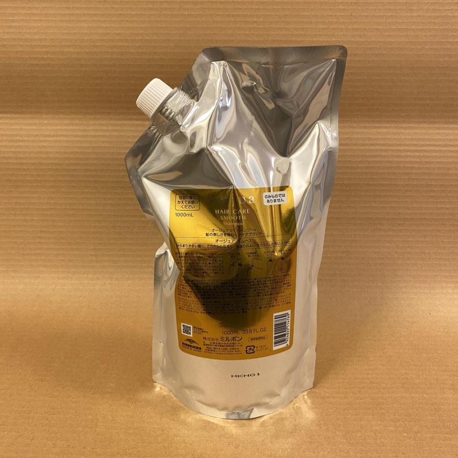 Aujua Aujua オージュア スムース シャンプー 詰め替え用 1L Aujua Aujua オージュア スムース シャンプー 詰め替え用 1L