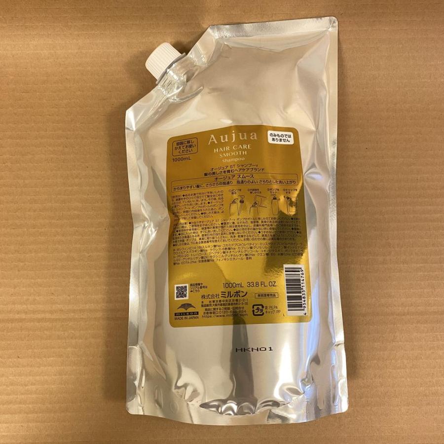 Aujua Aujua オージュア スムース シャンプー 詰め替え用 1L Aujua Aujua オージュア スムース シャンプー 詰め替え用 1L