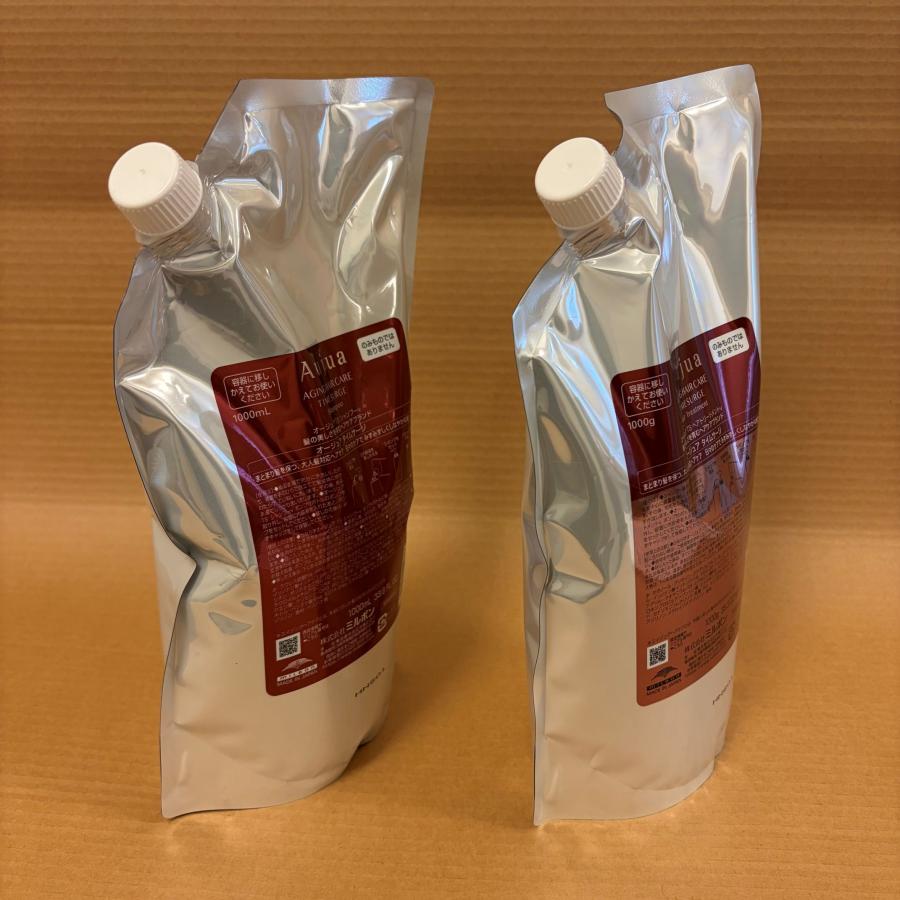 即日配送✨️オージュア タイムサージ1000ml シャンプー トリートメントセット Aujua 【セット品】Aujua オージュア タイムサージ シャンプー 1000ml