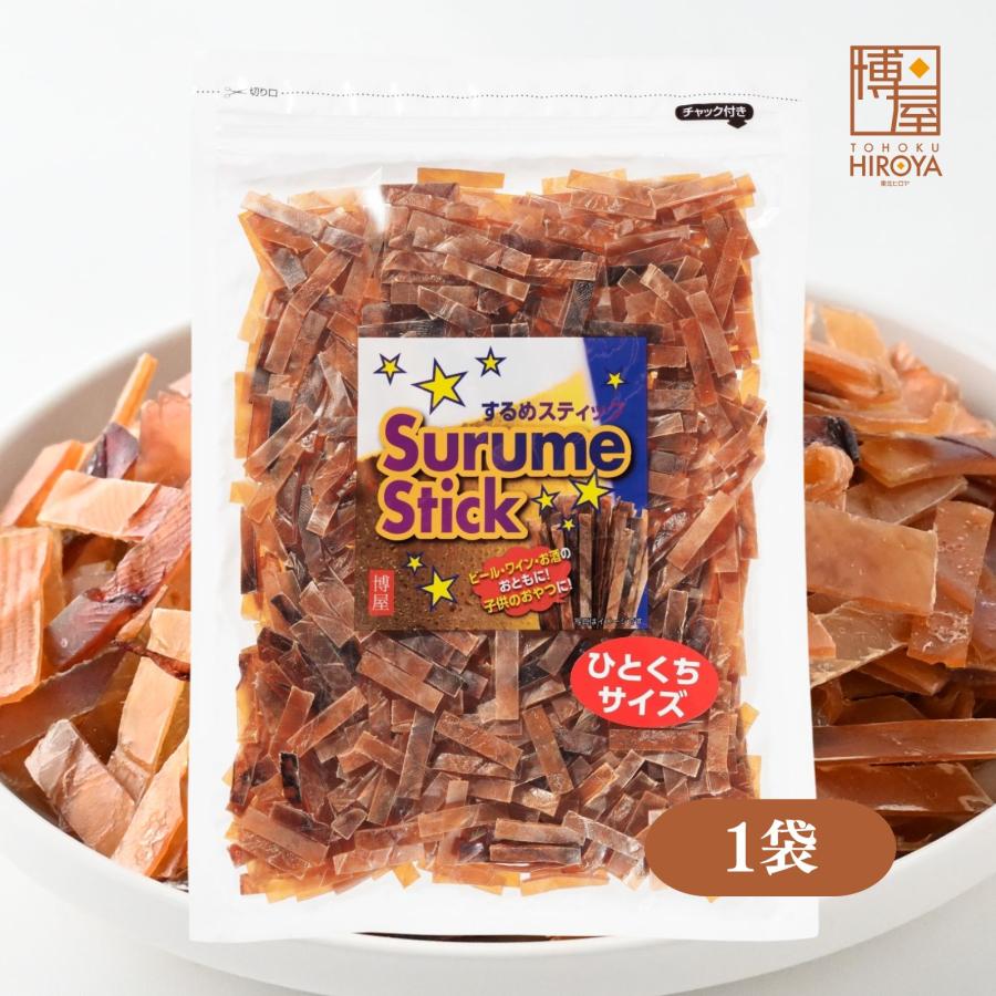 スリムパックスティックお菓子１２箱食べれない為安く提供してます スリムバッグシリーズ スティックカラムーチョ ホットチリ味: スリム