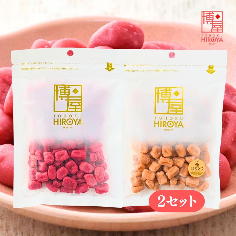 博屋 紀州南高梅 種なし 梅玉 セット はちみつ味 ソフトキャンディ