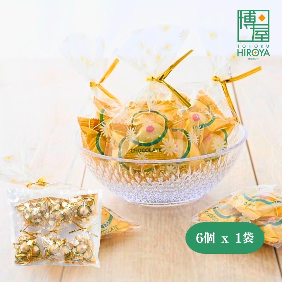 博屋 ホワイトチョコ 国産 プチギフト 個包装 小袋 おもしろ おっぱい