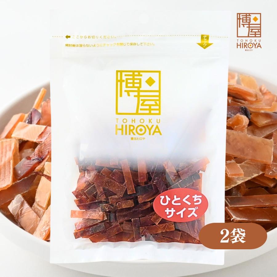 博屋 ひとくち するめ スティック ジャーキー おつまみ 珍味 チャック