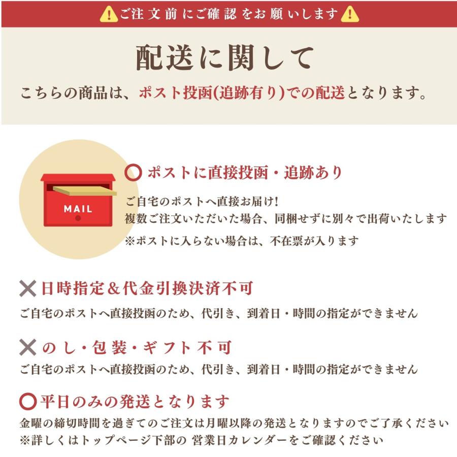 博屋 すっきりごぼう茶 30g(1.5g x 20包) x 1袋 国産 無添加 お茶 ごぼう 食物繊維 秋田県産 送料無料｜otumamidonya｜07