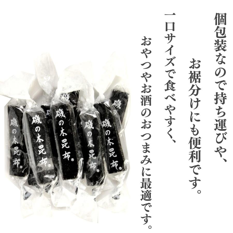 博屋 磯の木昆布 北海道産 おつまみ珍味 おやつ チャック袋入 昆布